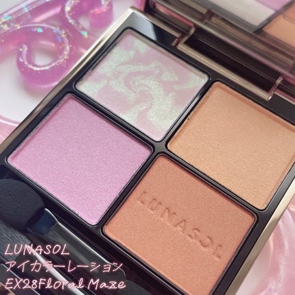 アイカラーレーション/LUNASOL/アイシャドウパレットを使ったクチコミ(3枚目)