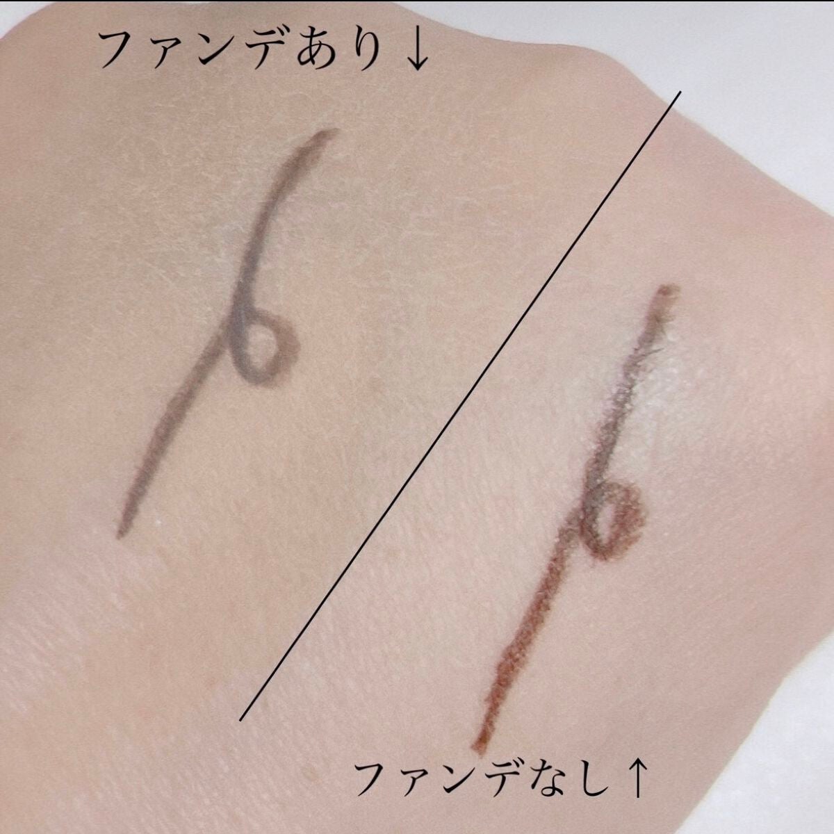 ル ブラン コンパクト ラディアンス/CHANEL/パウダーファンデーションを使ったクチコミ(3枚目)