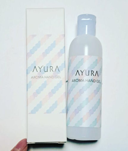 アロマハンドジェル/AYURA/ハンドジェルを使ったクチコミ(1枚目)