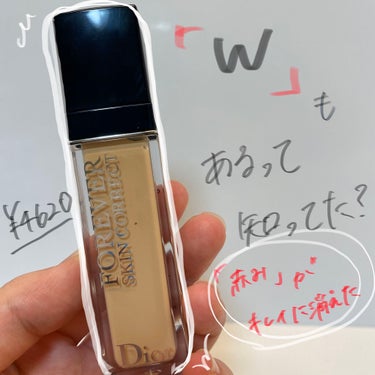 【旧】ディオールスキン フォーエヴァー スキン コレクト コンシーラー/Dior/リキッドコンシーラーを使ったクチコミ（1枚目）