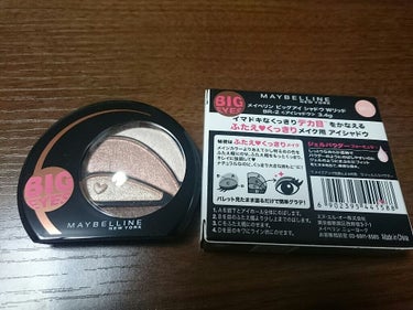 MAYBELLINE NEW YORK ビッグアイ シャドウ Wリッドのクチコミ「ＢＲｰ２を購入。ハートマークがついている明るいカラーを二重に乗せて、その上をブラウンで締めると.....」（1枚目）