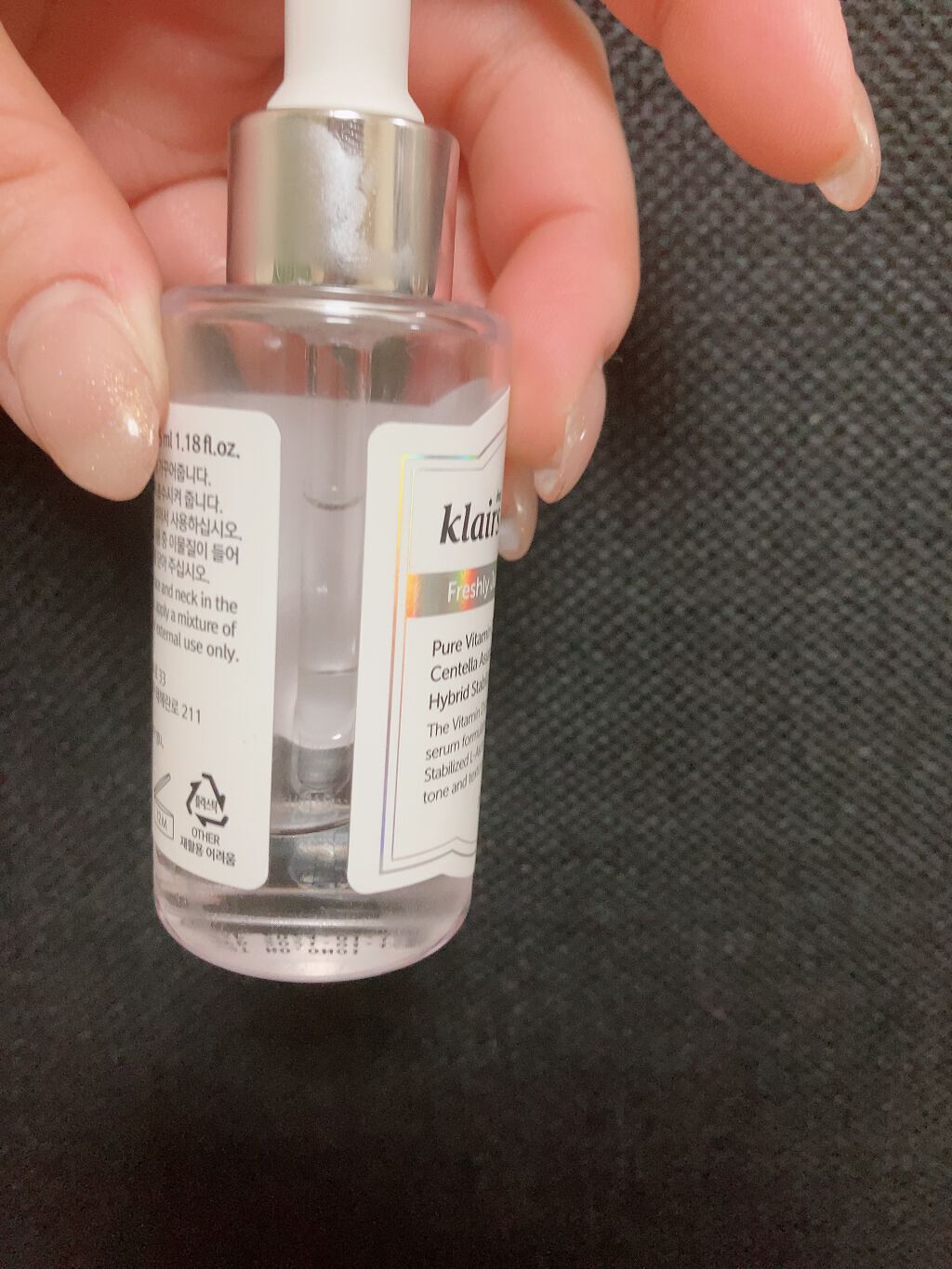 フレッシュリージュースドビタミンドロップ(35ml)/Klairs/美容液を使ったクチコミ(3枚目)