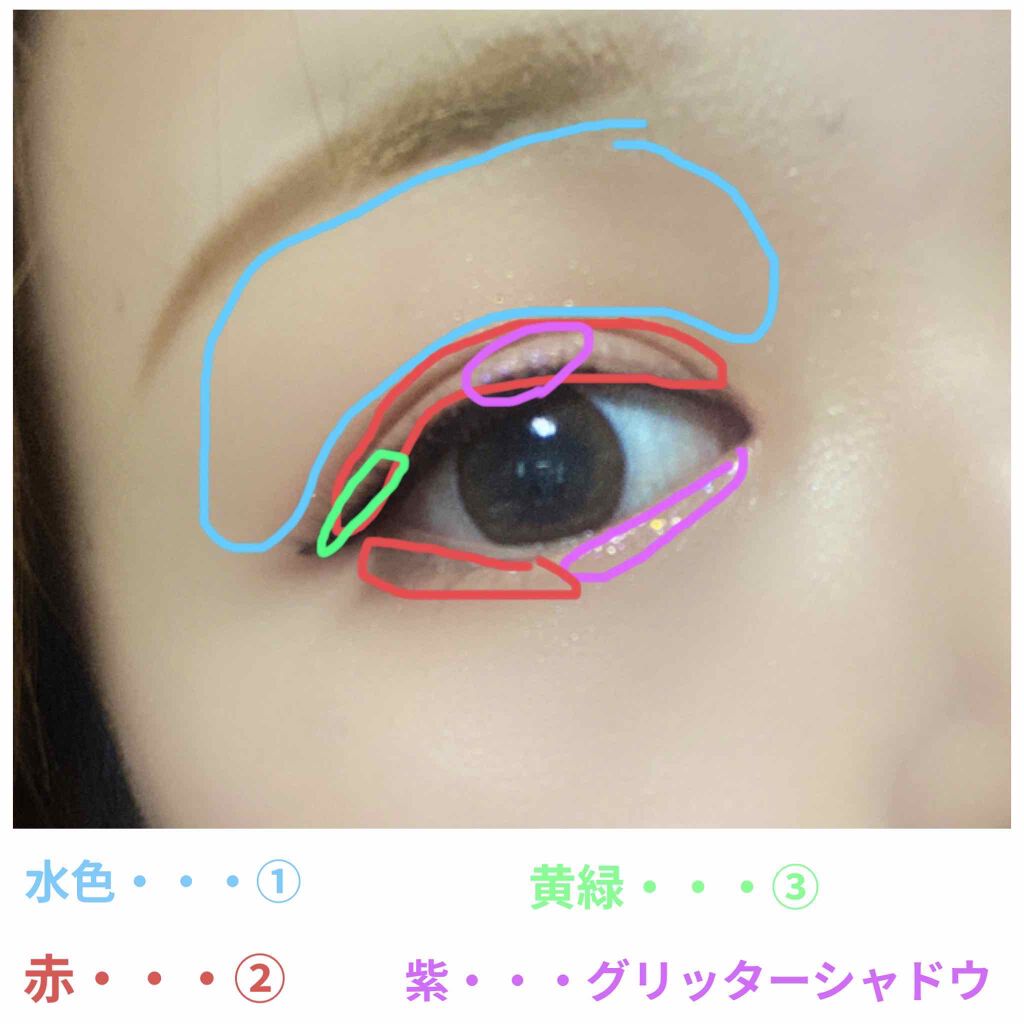 ベターザンアイズ/rom&nd/アイシャドウパレットを使ったクチコミ(4枚目)