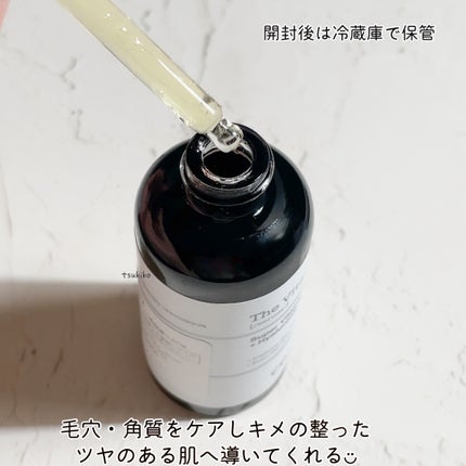 RXザ・ビタミンC23セラム/COSRX/美容液を使ったクチコミ(3枚目)