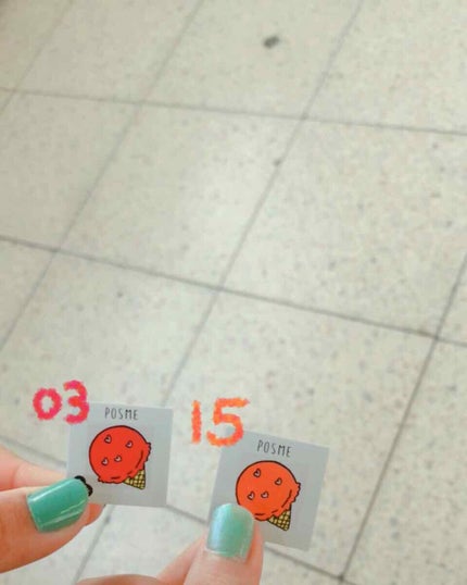 ポスメ プレイカラーチップ/POSME/ジェル・クリームチークを使ったクチコミ(1枚目)