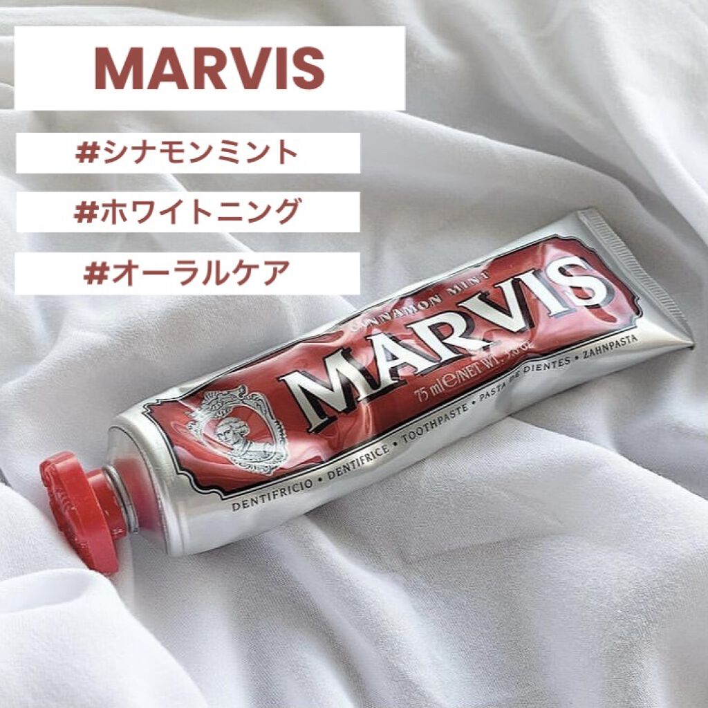 マービス/マービス/歯磨き粉を使ったクチコミ（1枚目）