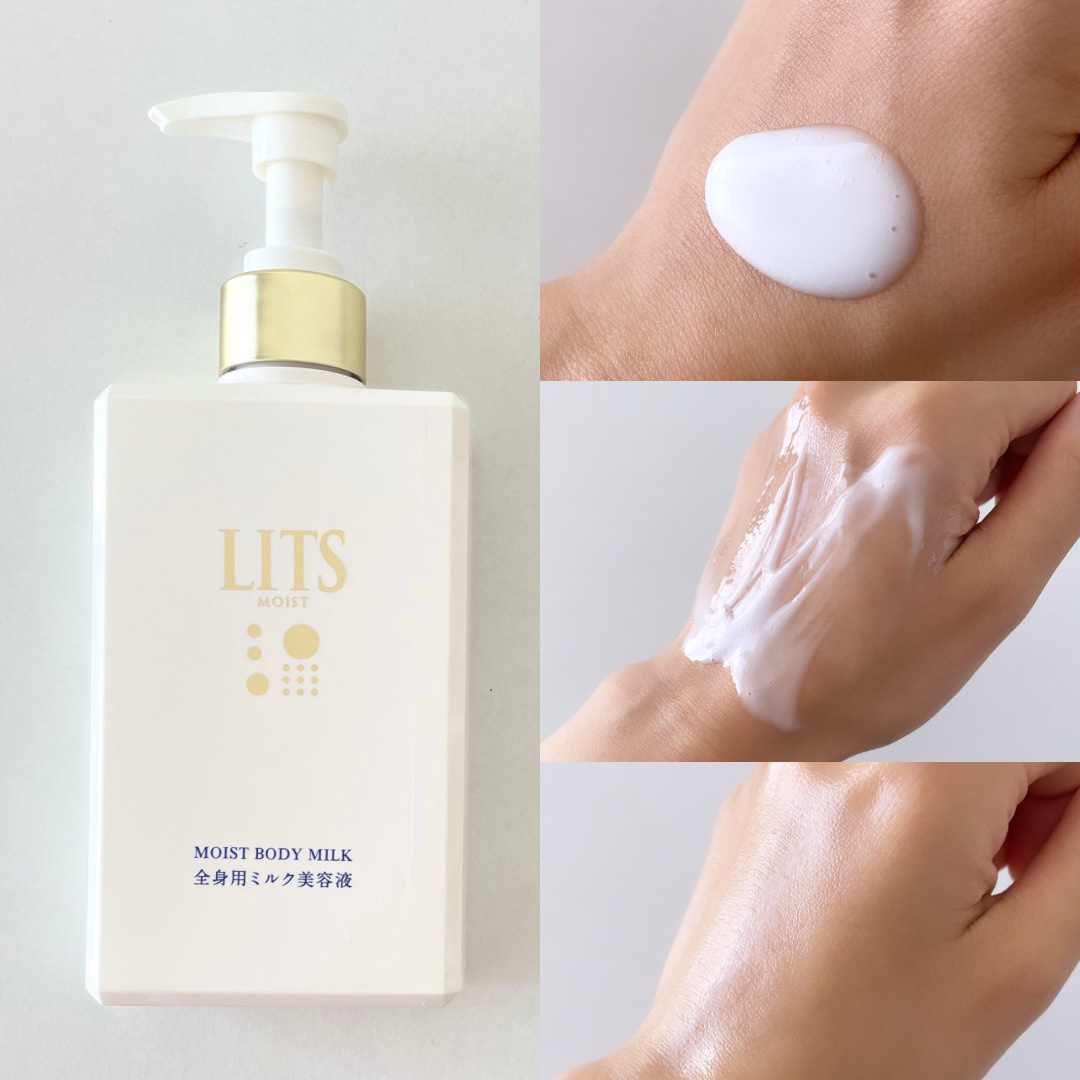 モイスト ボディミルク [全身用ミルク美容液] リラックスハーブの香り/リッツ/ボディミルクを使ったクチコミ（2枚目）