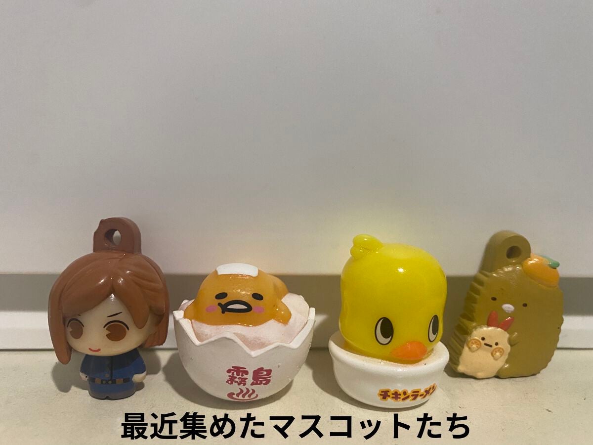 ぷぅぴぃ《紫コス部💜💗》 on LIPS 「✨🌟💛✨🌟💛✨🌟💛✨🌟💛✨🌟💛✨ぐでたまバスボール九州温泉めぐ..」(8枚目)