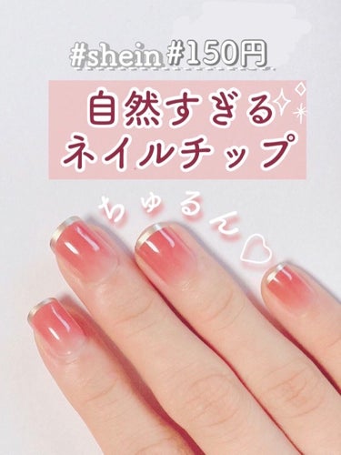 デイケアオイル/Dr.Nail/ネイルオイル・トリートメントを使ったクチコミ（1枚目）