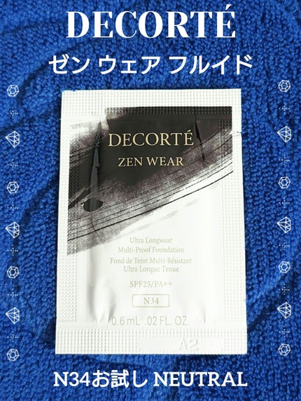 ゼン ウェア フルイド/DECORTÉ/リキッドファンデーションを使ったクチコミ(1枚目)