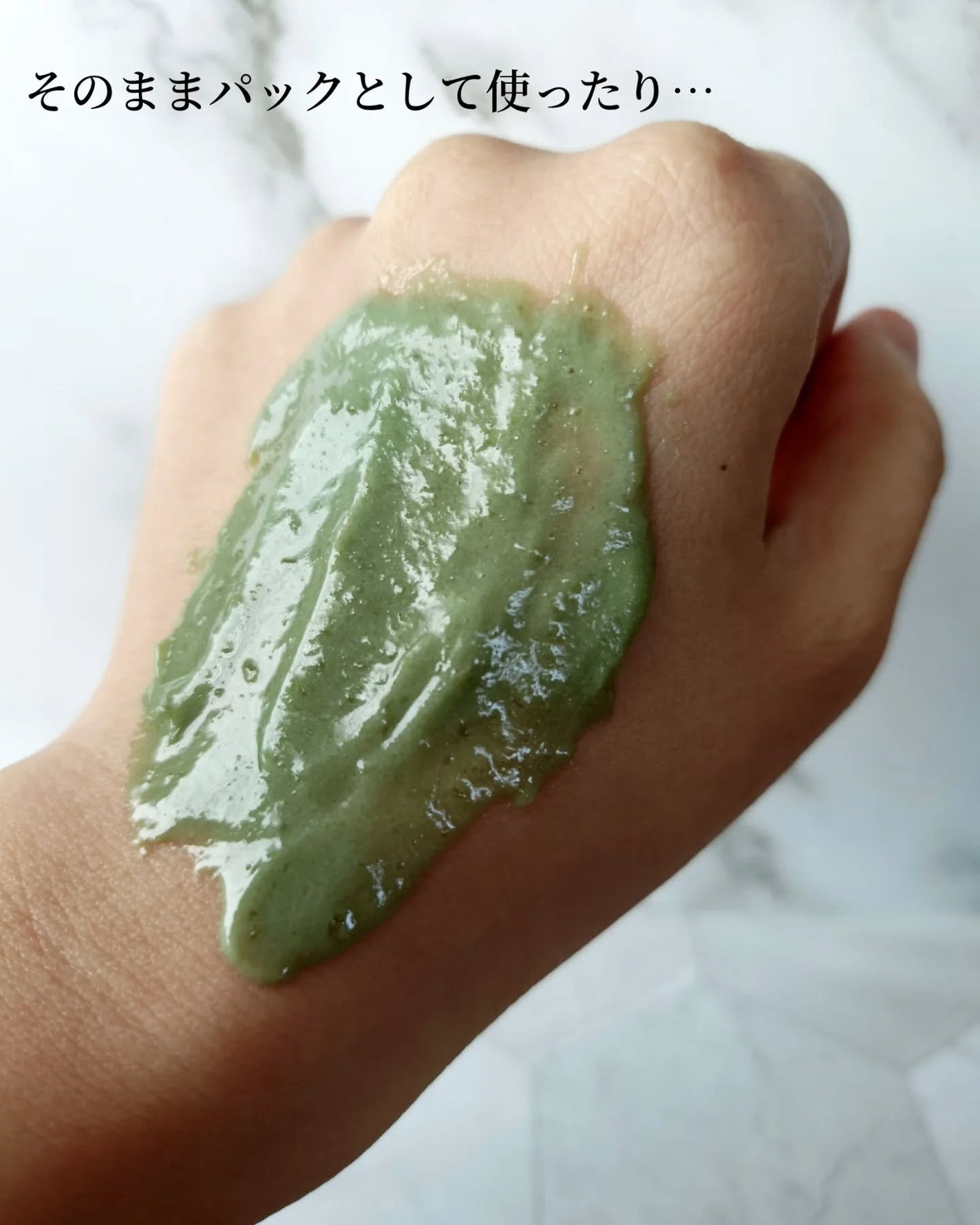 プレミアムもちソープ「グリーンアルティザン」/アレンシア/その他洗顔料を使ったクチコミ(3枚目)