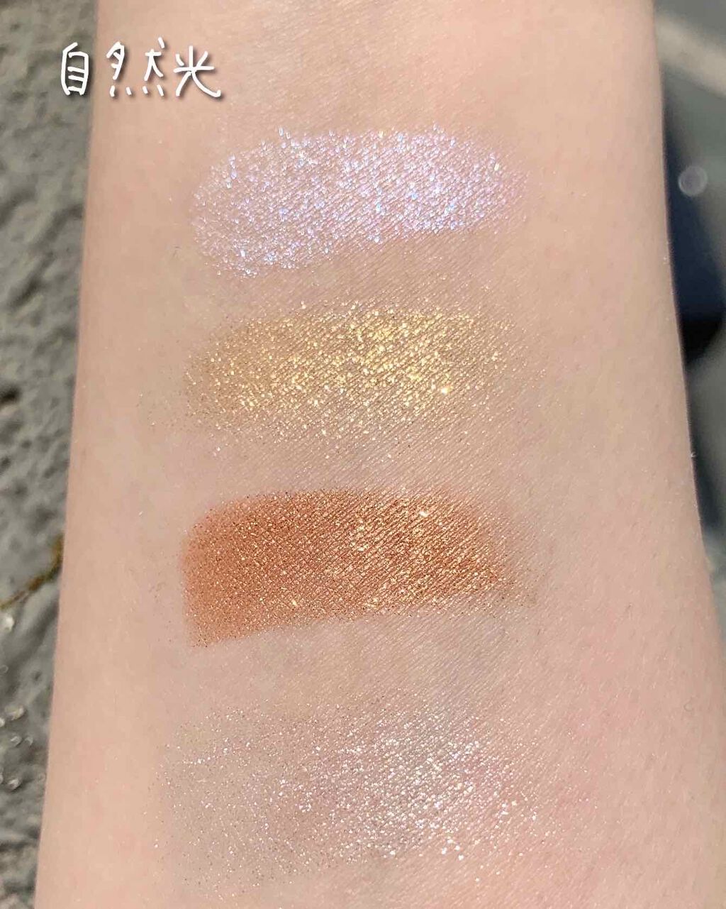 スモール アイシャドウ/M・A・C/単色アイシャドウを使ったクチコミ(3枚目)