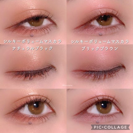 ラブ・ライナー リキッドアイライナーR3/ラブ・ライナー/リキッドアイライナーを使ったクチコミ(9枚目)