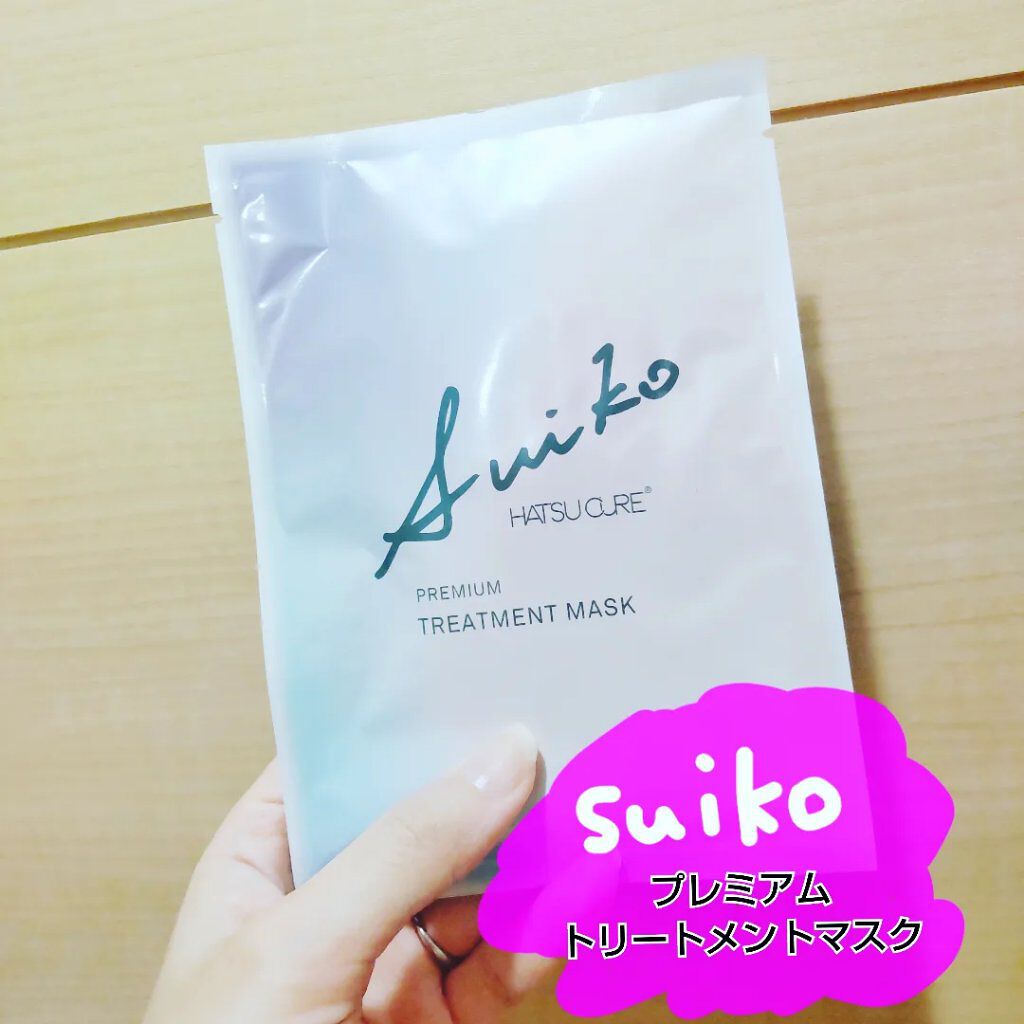 プレミアムトリートメントマスク/SUIKO HATSUCURE/シートマスク・パックを使ったクチコミ（1枚目）