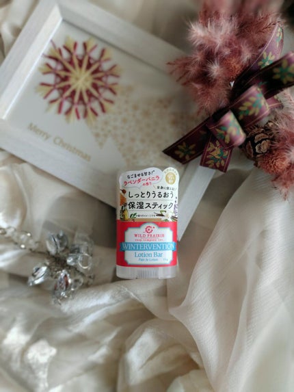 ローションバーウィンターベンション/Wild Prairie Soap/ボディクリームを使ったクチコミ(1枚目)