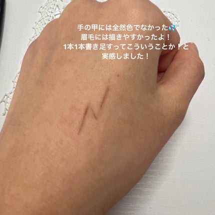 超細芯アイブロウ/CEZANNE/アイブロウペンシルを使ったクチコミ(4枚目)