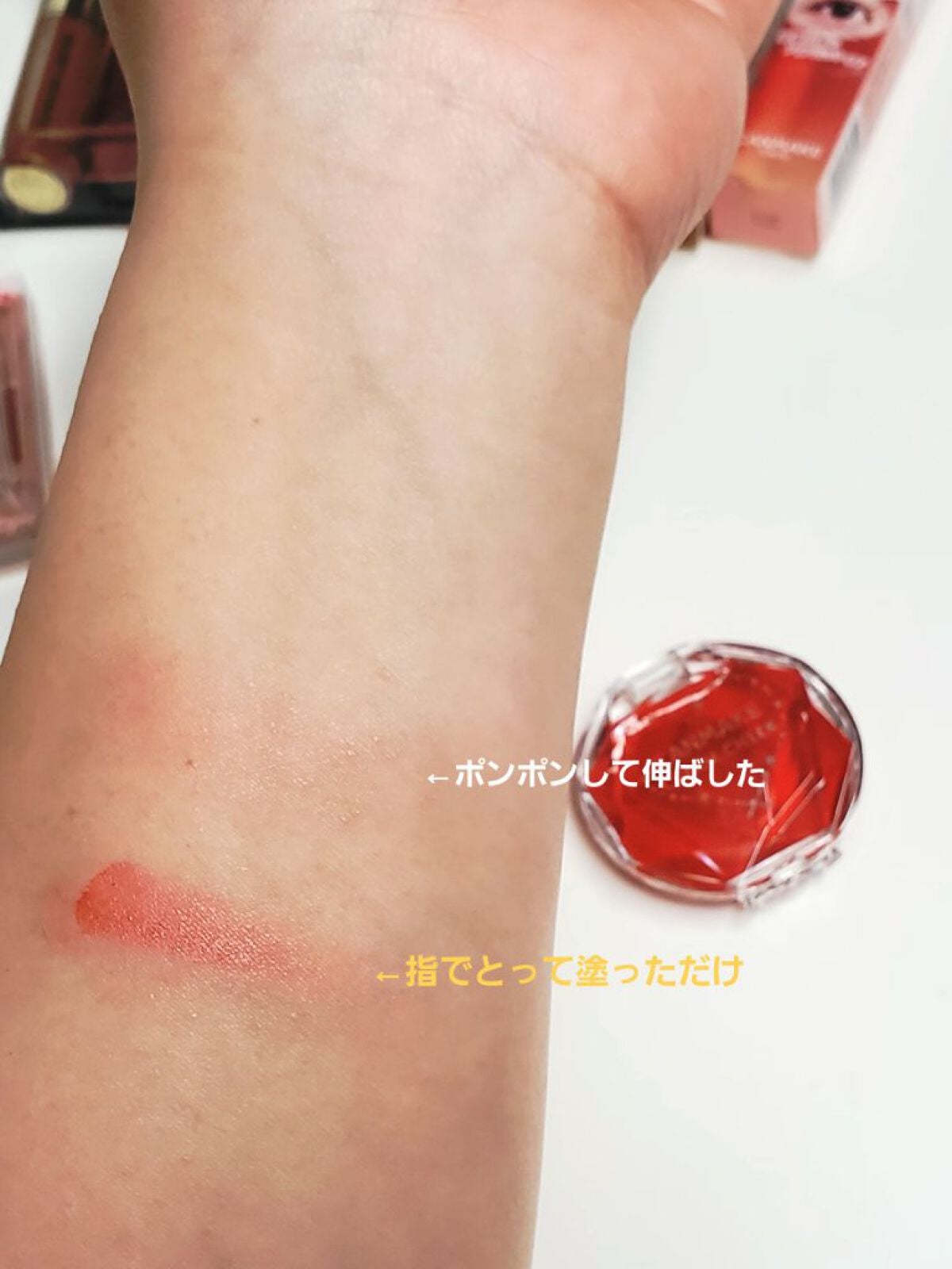 クリームチーク(クリアタイプ)/キャンメイク/ジェル・クリームチークを使ったクチコミ(3枚目)