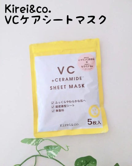 ペンシルアイライナー/Kirei&co./ペンシルアイライナーを使ったクチコミ(5枚目)