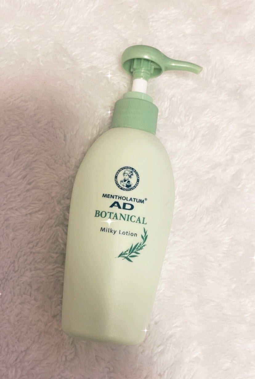 メンソレータムADボタニカル乳液(医薬品)/メンソレータム/その他を使ったクチコミ(1枚目)