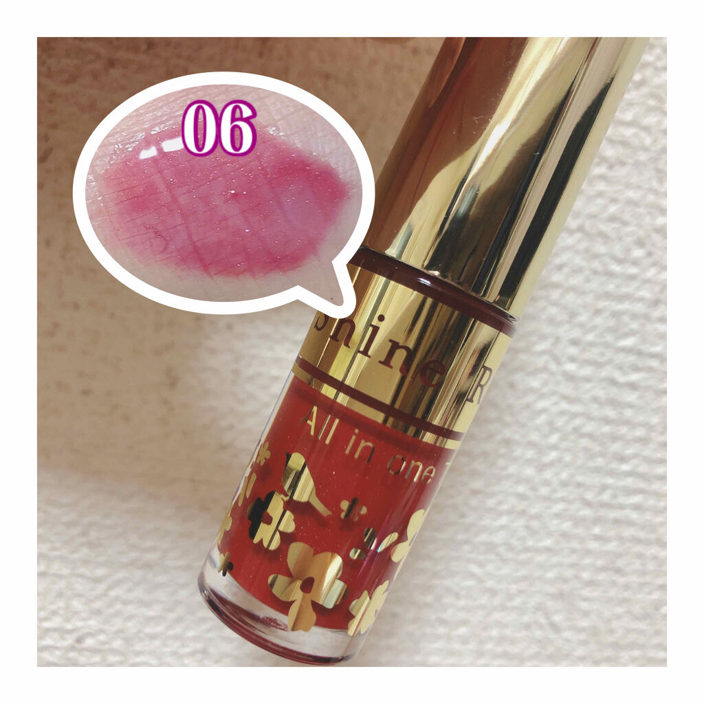 オールインワンティント/シャインリッチ/リップティントを使ったクチコミ（1枚目）