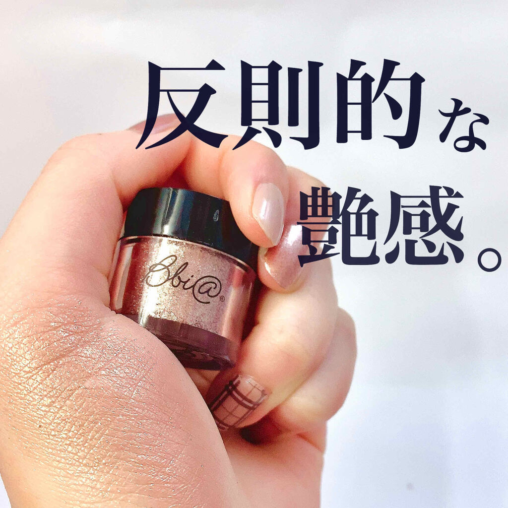 ピアーピグメント35個セット☆激安 ピアーピグメント35個セット☆激安 楽天市場】【BBIA公式