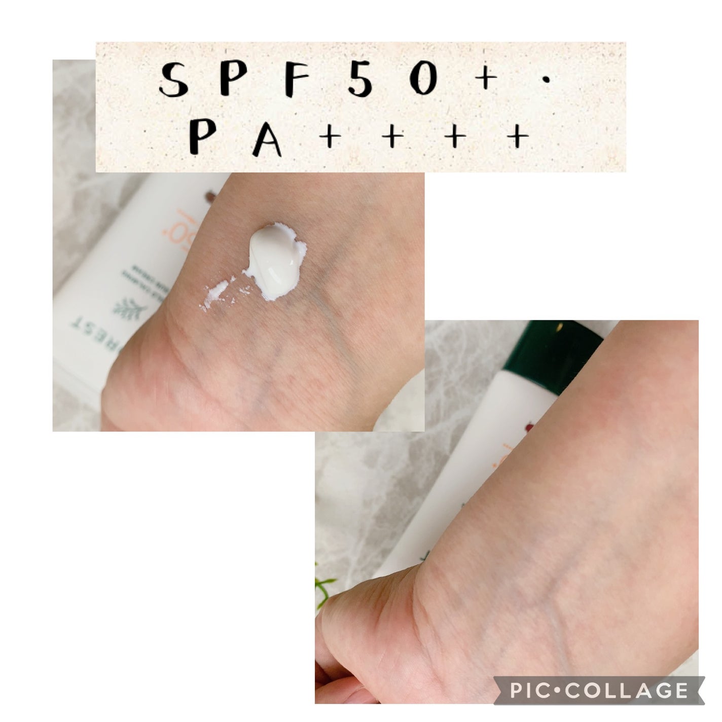 フォレスト マイルドカーミングサンクリーム/FoRest by Greenfinger/日焼け止めクリームを使ったクチコミ(3枚目)