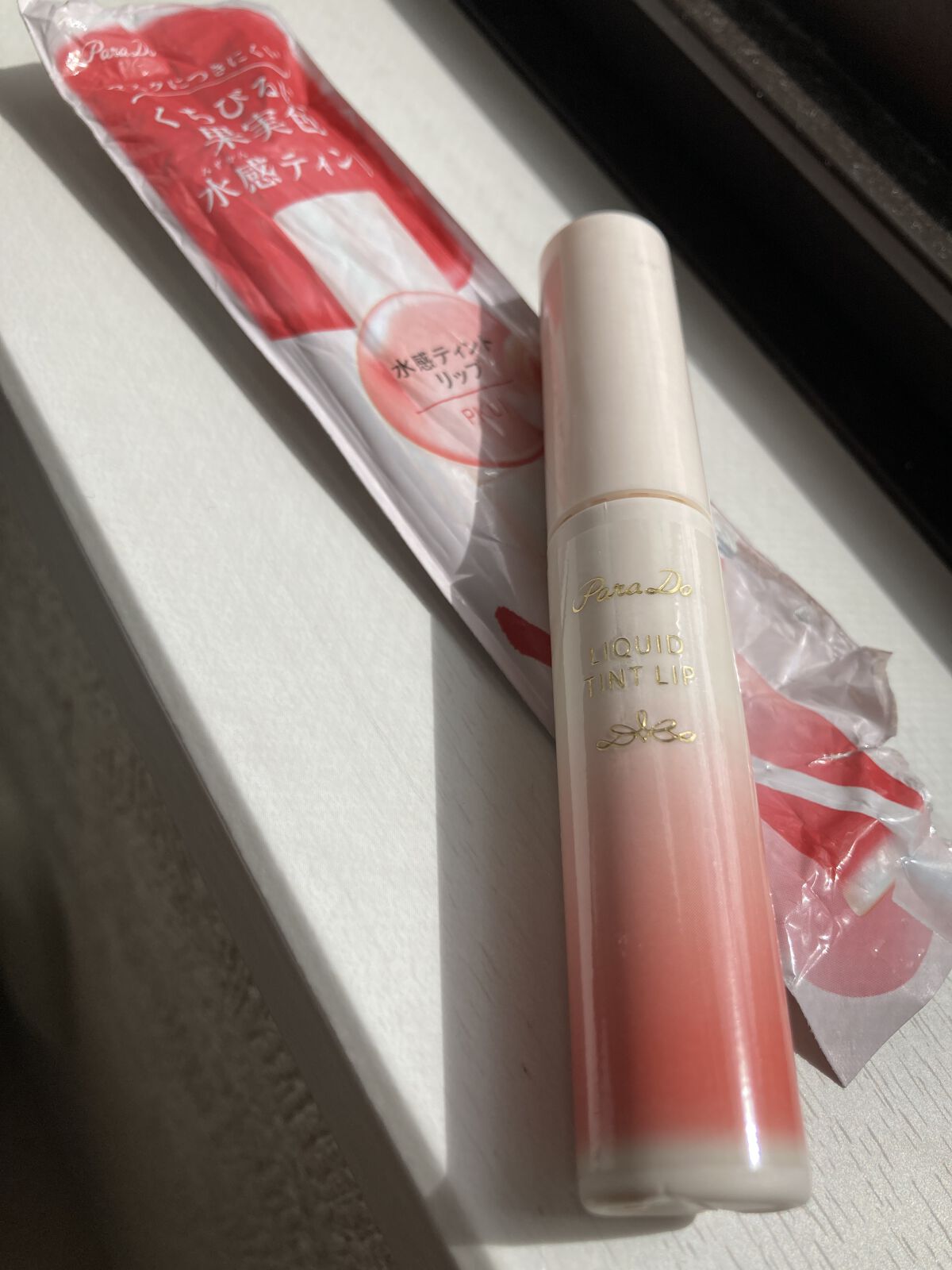 リキッドティントリップ PK01 ピーチ(ピンク系)/パラドゥ/リップティントを使ったクチコミ（1枚目）