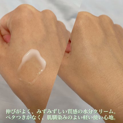 レッドブレミッシュ クリアスージングクリーム/Dr.G/フェイスクリームを使ったクチコミ(4枚目)