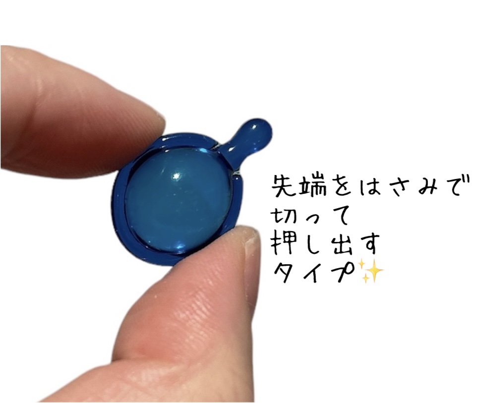 『日本限定』　ヘアーオイル【ピュアナチュラ】/ellips/ヘアオイルを使ったクチコミ（3枚目）