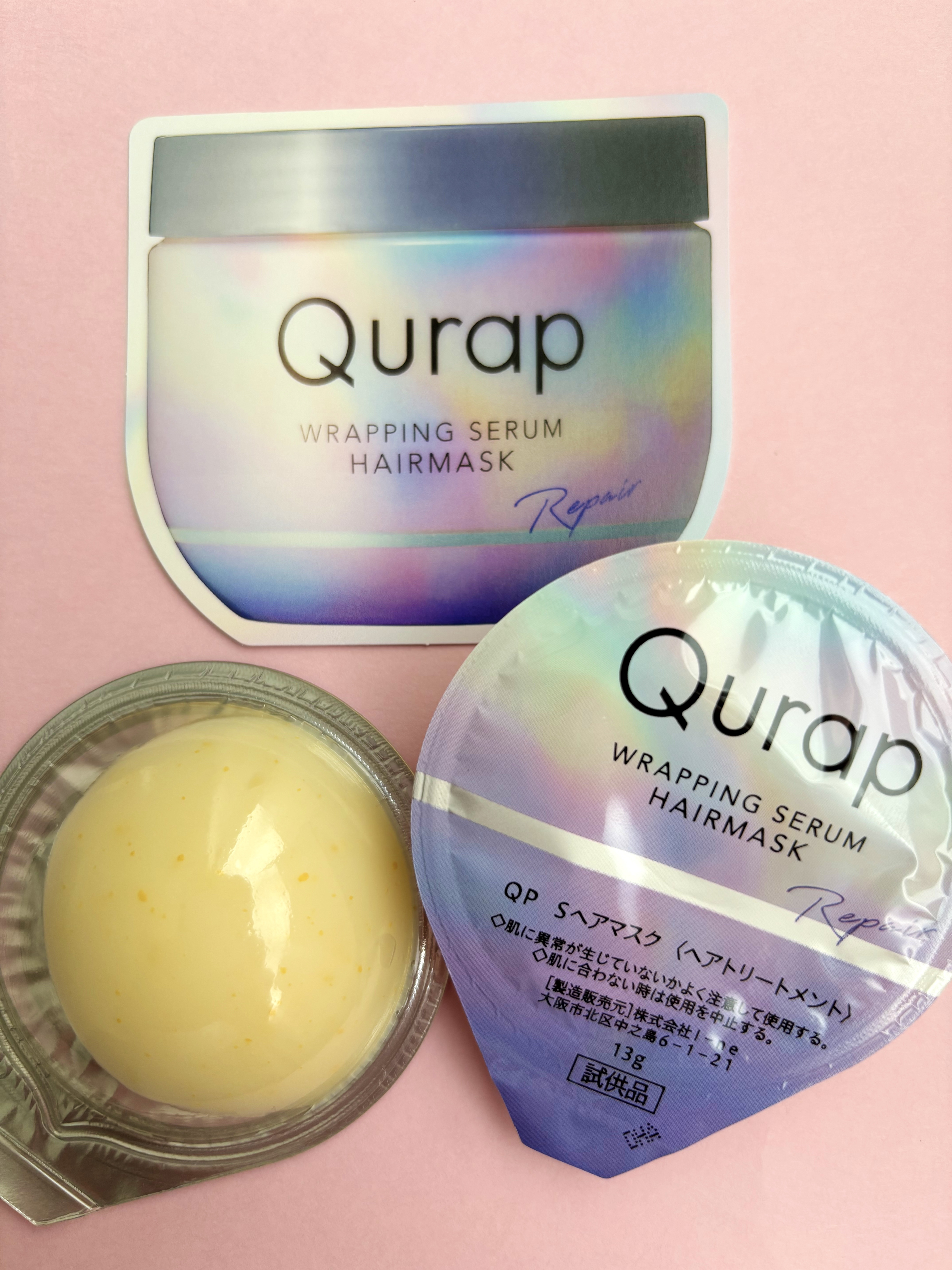 ラッピングセラムヘアマスク/Qurap/洗い流すヘアトリートメントを使ったクチコミ（1枚目）