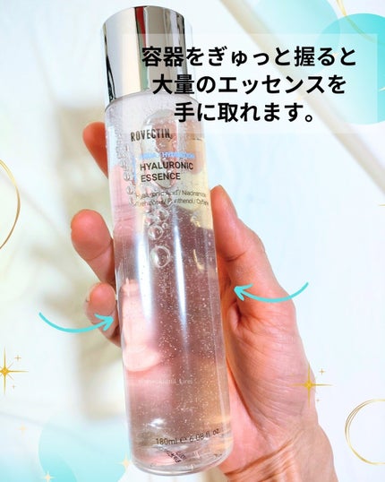 アクアヒアルロニックエッセンス/ロベクチン/化粧水を使ったクチコミ(5枚目)