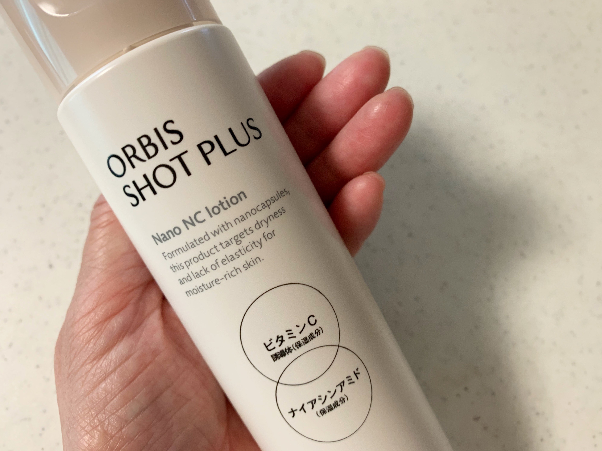 オルビス ショットプラス ナノ NC ローション/オルビス/化粧水を使ったクチコミ（2枚目）