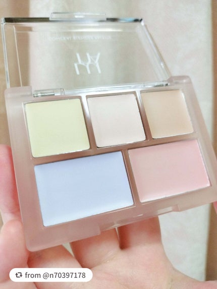 コンシールブレンダーパレット/LUNA/パレットコンシーラーを使ったクチコミ(4枚目)