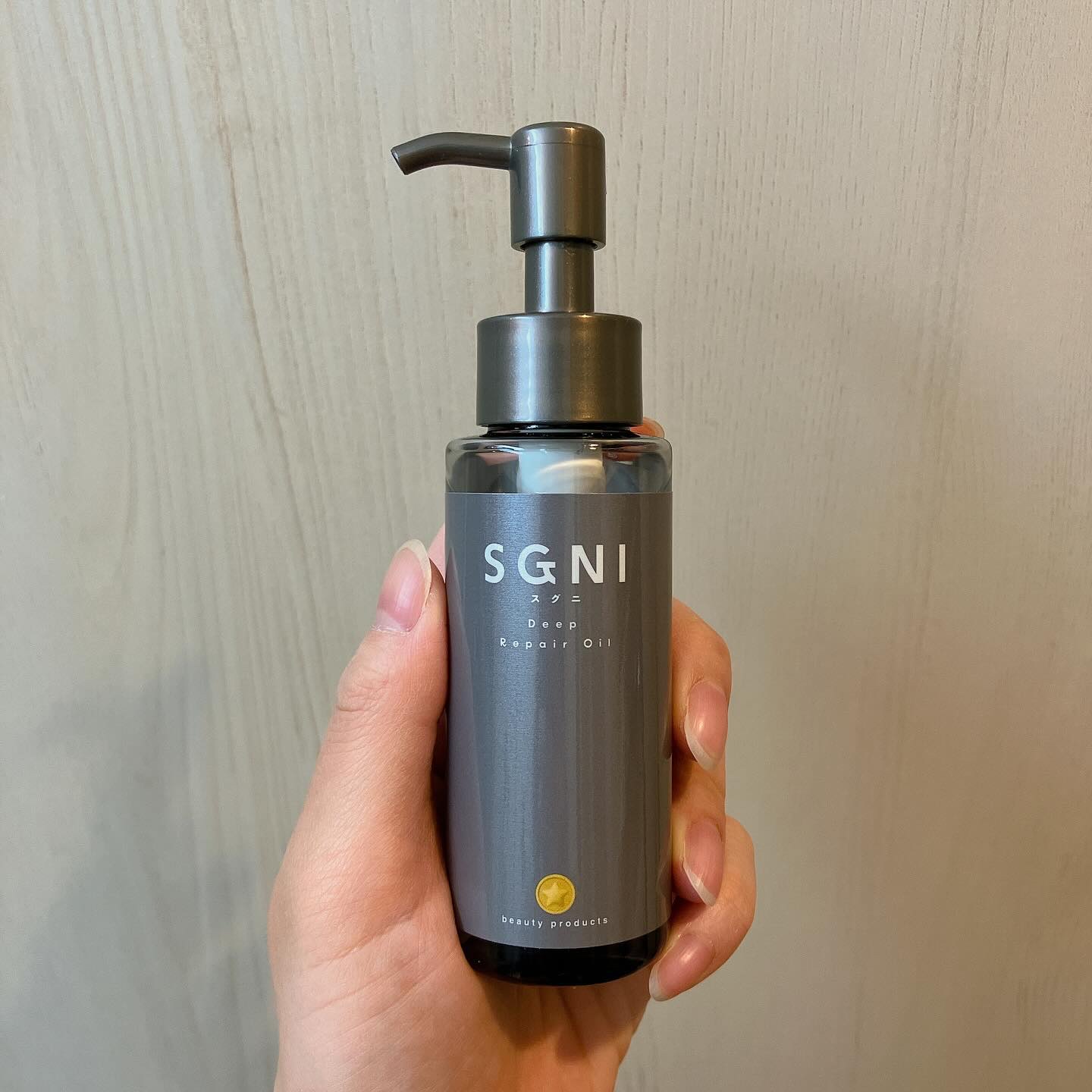 スグニ ディープリペアオイル/SGNI/ヘアオイルを使ったクチコミ（1枚目）