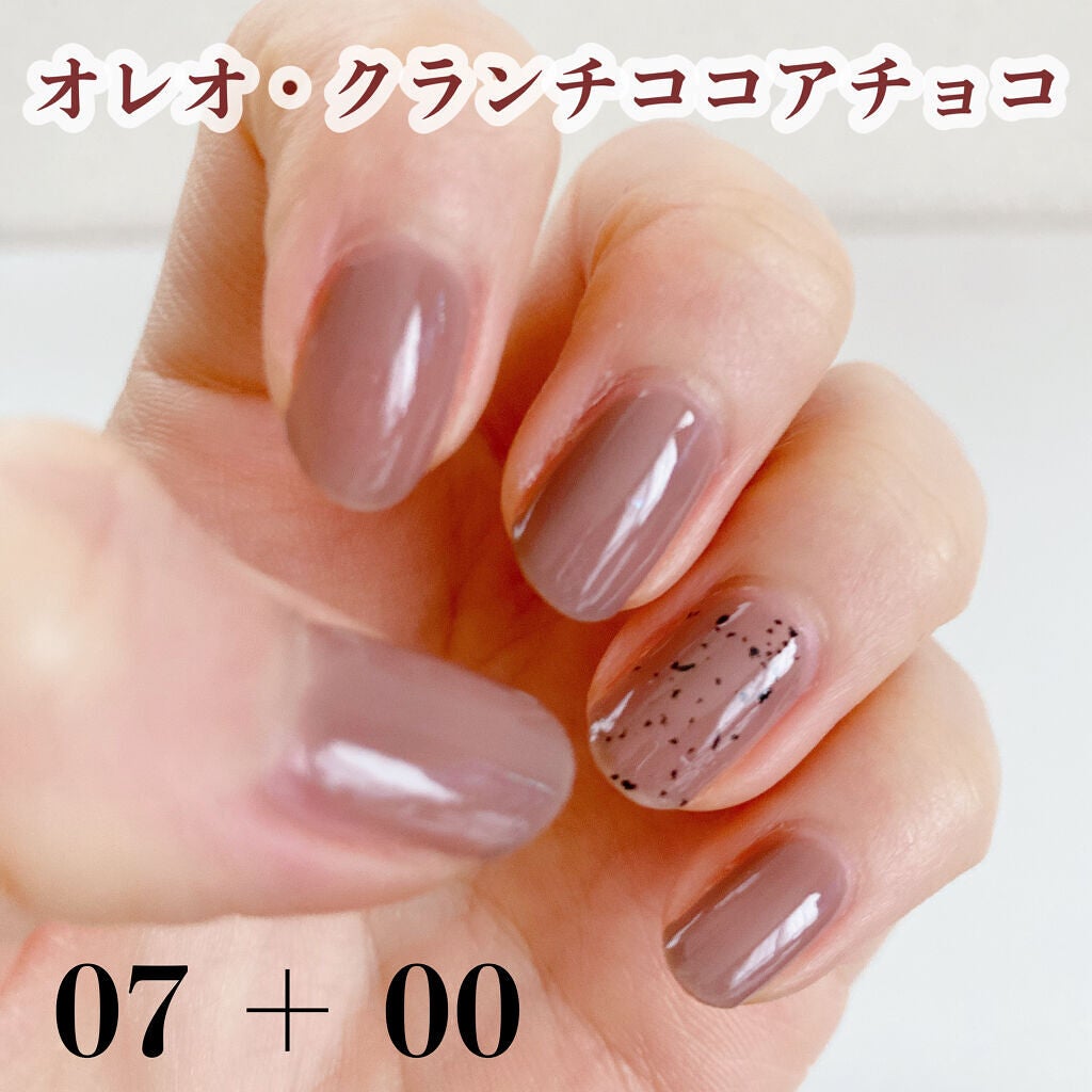 ムードペブルネイル/rom&nd/マニキュアを使ったクチコミ(4枚目)