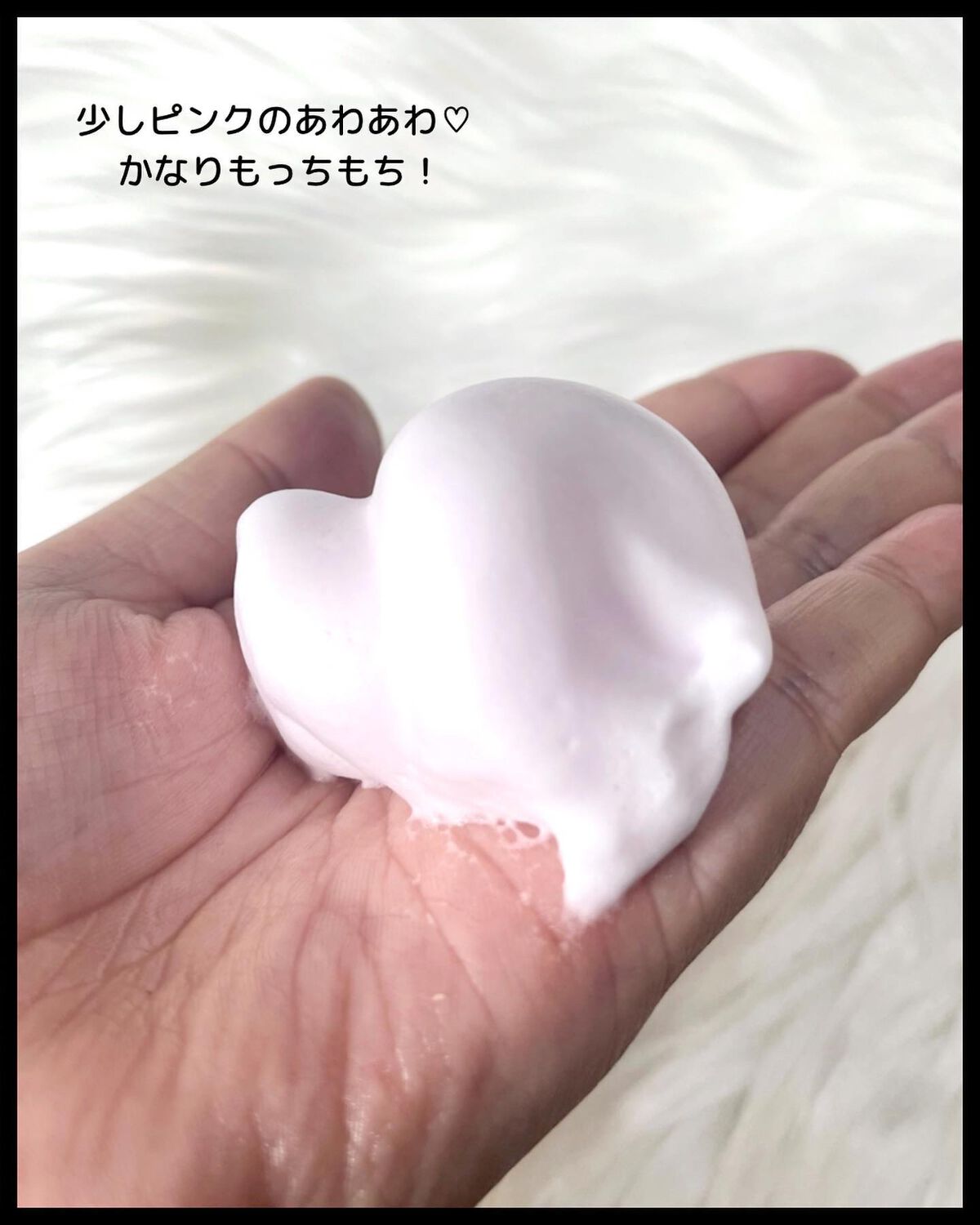 コラーゲンバブルセラム/MEDICUBE/美容液を使ったクチコミ(3枚目)