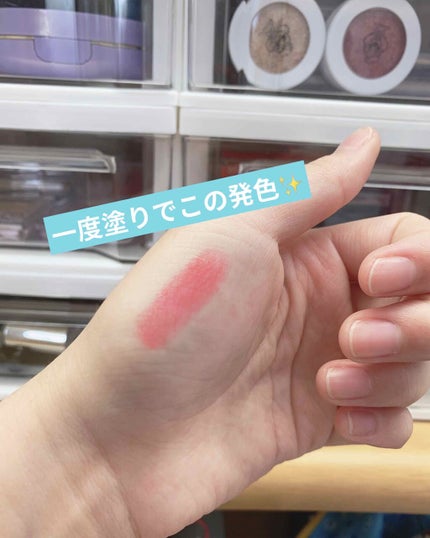 リップクリーム カラー BABY LIPS/MAYBELLINE NEW YORK/リップケアを使ったクチコミ(4枚目)