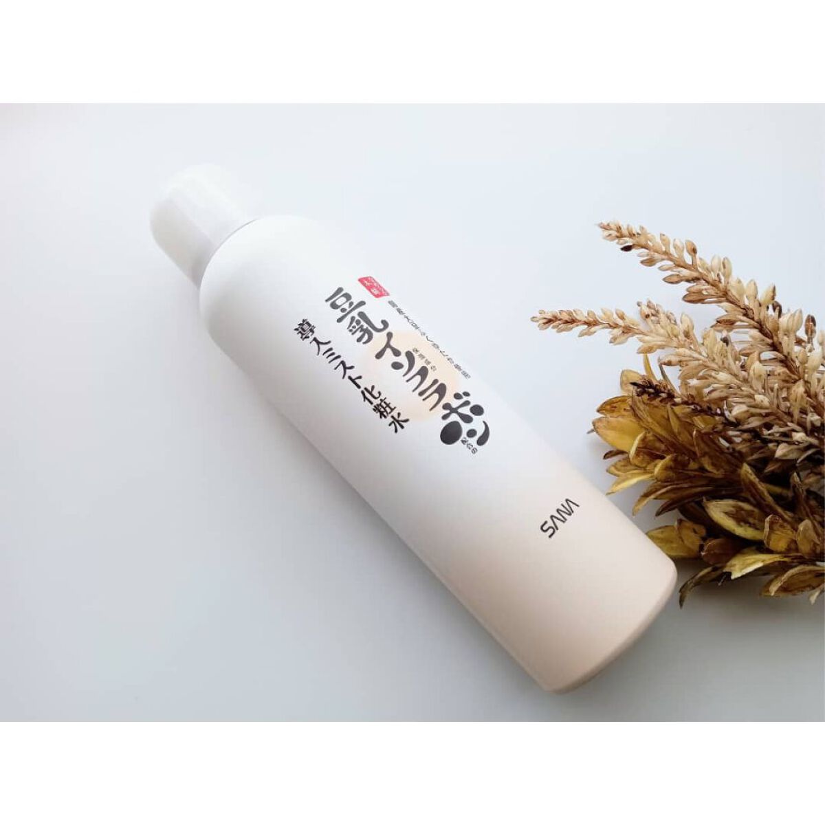 化粧水 ＮＣ 200ml/なめらか本舗/化粧水を使ったクチコミ（1枚目）