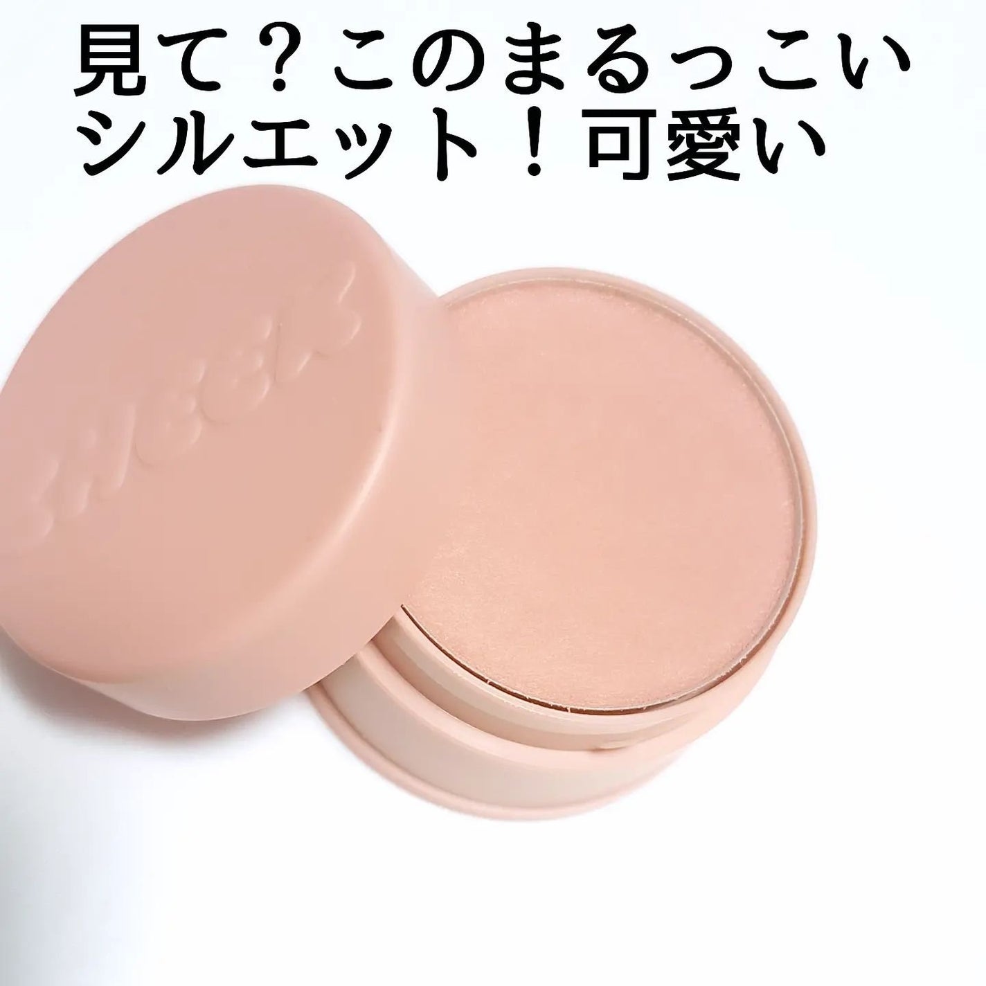 チークトーンジェリーブラッシャー/TONYMOLY/ジェル・クリームチークを使ったクチコミ(3枚目)