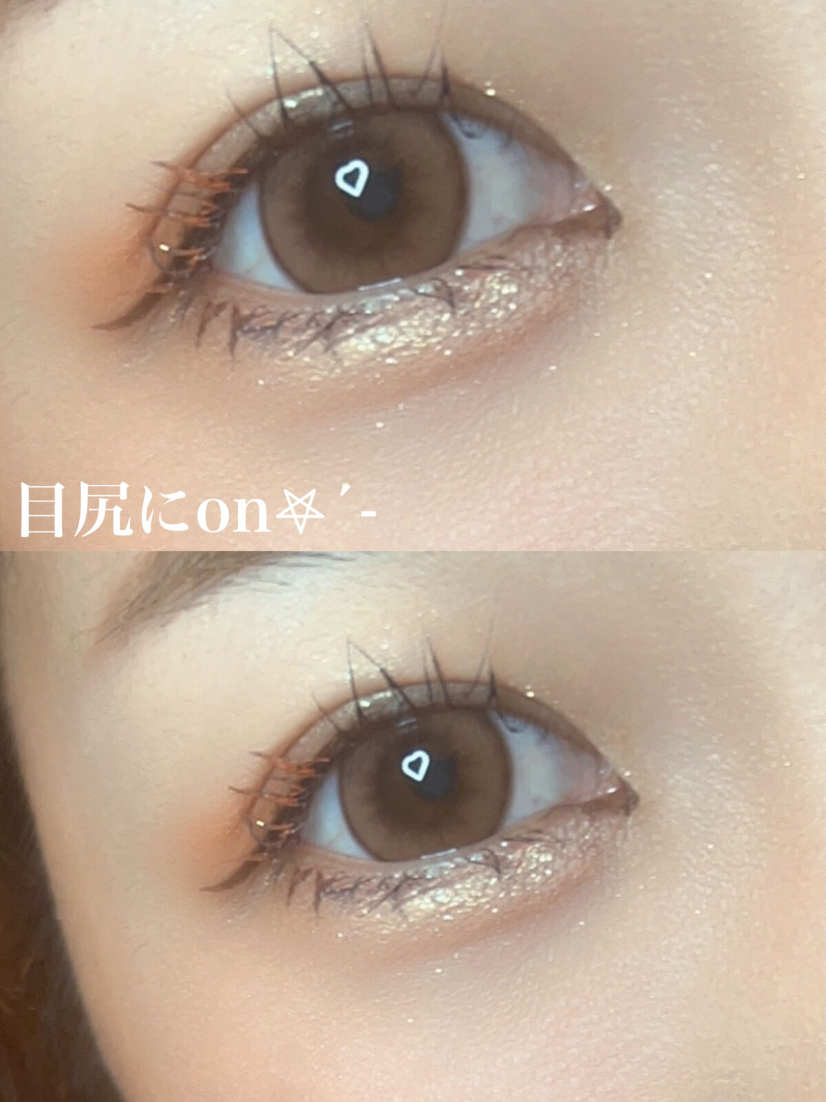 ビューティーアップマスカラ/PHOEBE BEAUTY UP/マスカラを使ったクチコミ（2枚目）