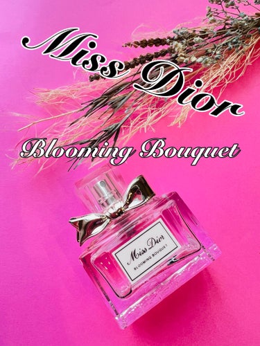 試してみた】ミス ディオール アブソリュートリー ブルーミング / Dior