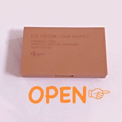 エテュセ アイエディション(カラーパレット)/ettusais/アイシャドウパレットを使ったクチコミ(1枚目)