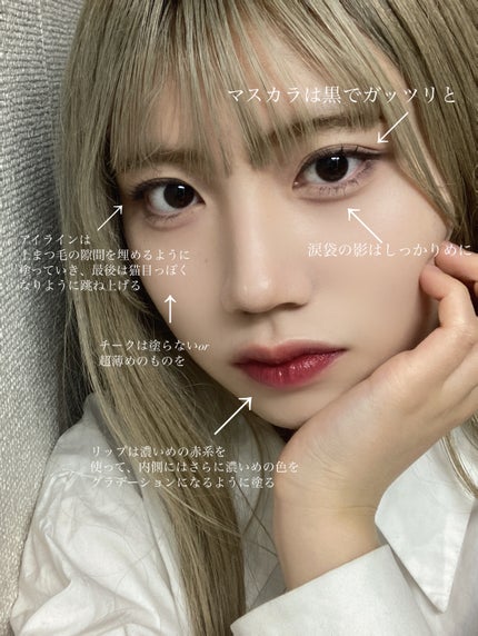 カラーミキシングコンシーラー/キャンメイク/パレットコンシーラーを使ったクチコミ(4枚目)