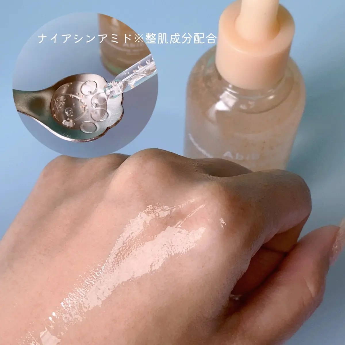 グルタチオンソームダークスポットセラムビタドロップ/Abib /美容液を使ったクチコミ（2枚目）