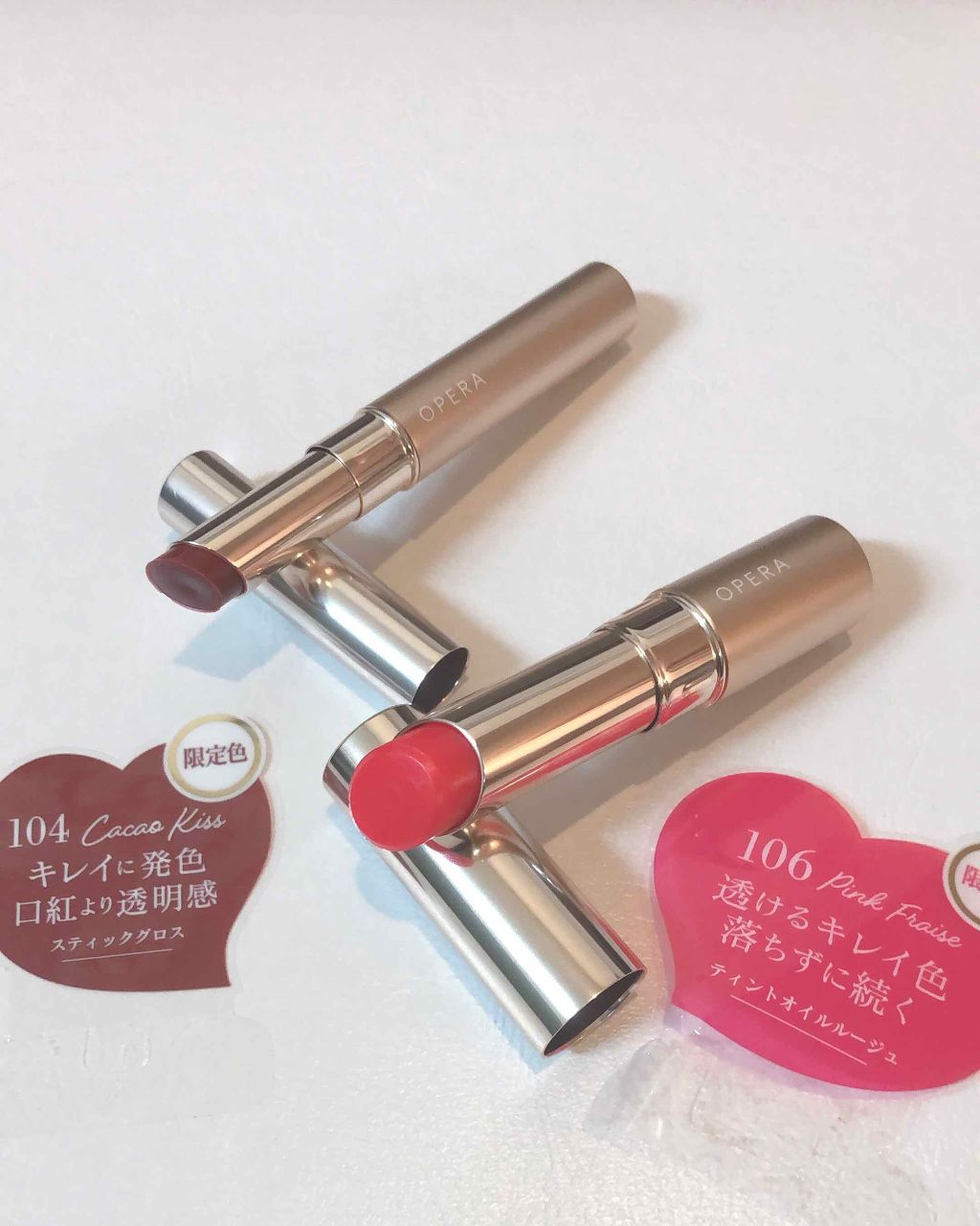 オペラ シアーリップカラー RN/OPERA/リップグロスを使ったクチコミ（2枚目）