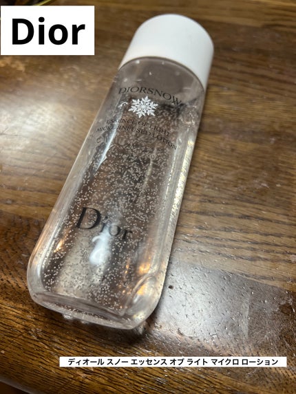 ディオール スノー エッセンス オブ ライト マイクロ ローション/Dior/化粧水を使ったクチコミ(1枚目)