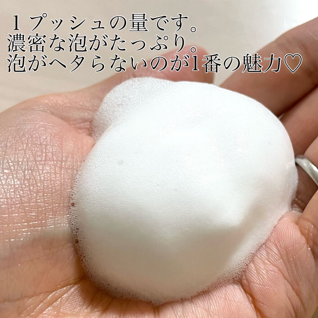 hadakaraボディソープ 泡で出てくるオイルインタイプ ローズガーデンの香り/hadakara/ボディソープを使ったクチコミ（2枚目）