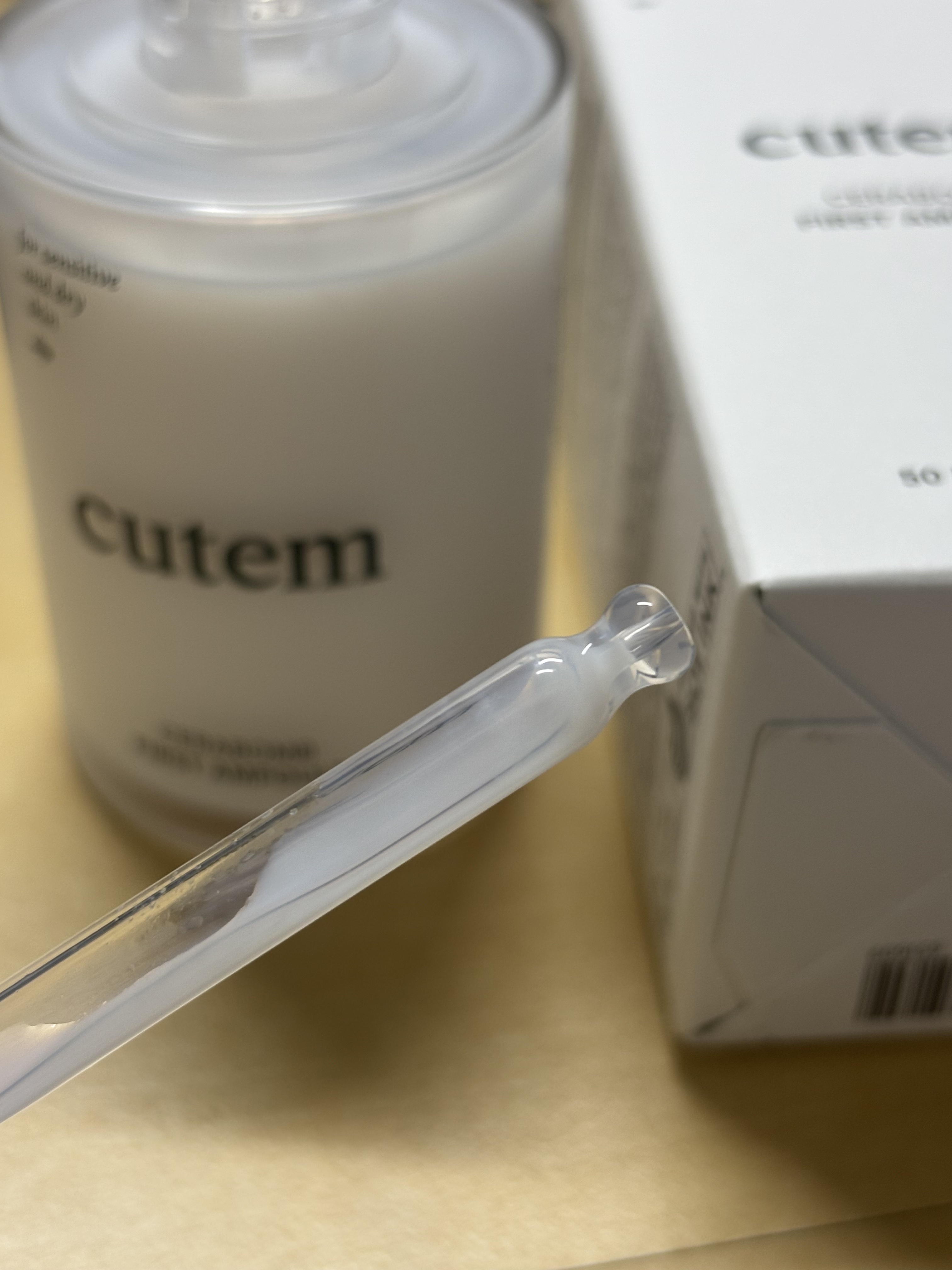 セラボムファーストアンプル/cutem/フェイスクリームを使ったクチコミ（1枚目）