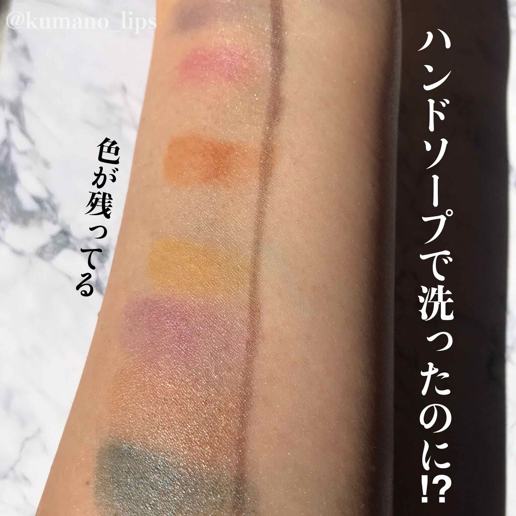 UR GLAM BLOOMING EYE COLOR PALETTE/U R GLAM/アイシャドウパレットを使ったクチコミ(3枚目)