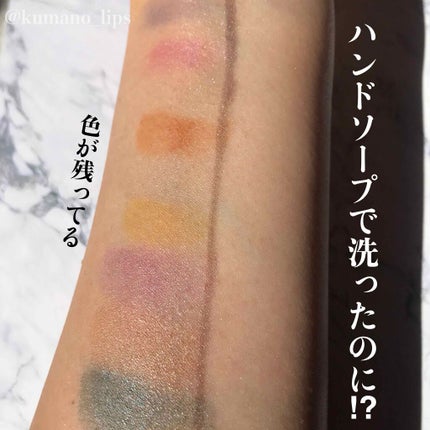 UR GLAM EYESHADOW PRIMER/U R GLAM/アイシャドウベースを使ったクチコミ(3枚目)